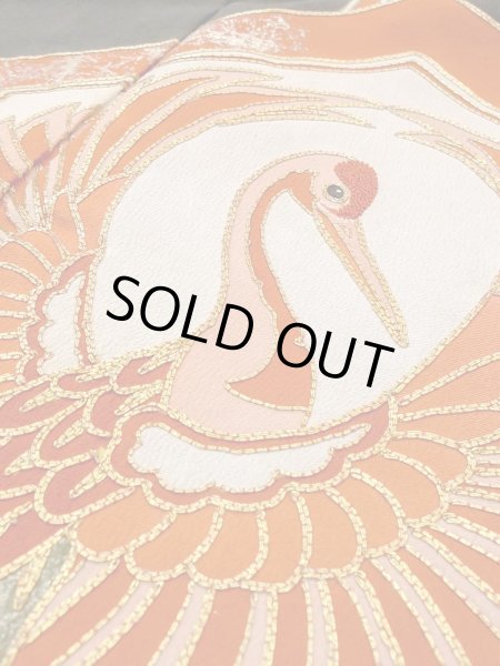 画像12: M1228L  女性用 留袖  シルク（正絹）   黒, 唐草 【中古】 【USED】 【リサイクル】 ★★☆☆☆ (12)