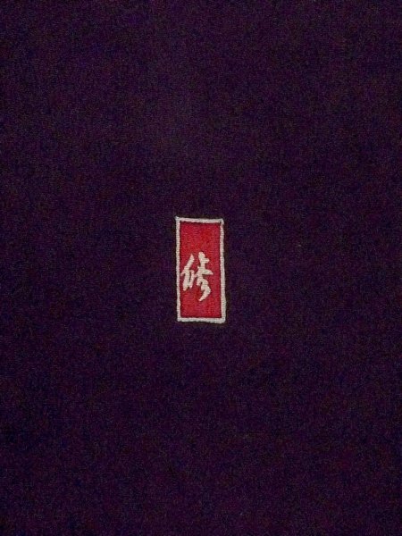 画像7: M1228N  女性用 留袖  シルク(正絹)   黒, 花 【中古】 【USED】 【リサイクル】 ★★☆☆☆ (7)