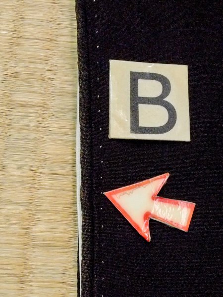 画像18: M1228N  女性用 留袖  シルク(正絹)   黒, 花 【中古】 【USED】 【リサイクル】 ★★☆☆☆ (18)