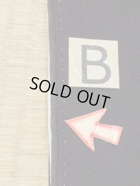 画像18: M1228N  女性用 留袖  シルク（正絹）   黒, 花 【中古】 【USED】 【リサイクル】 ★★☆☆☆ (18)