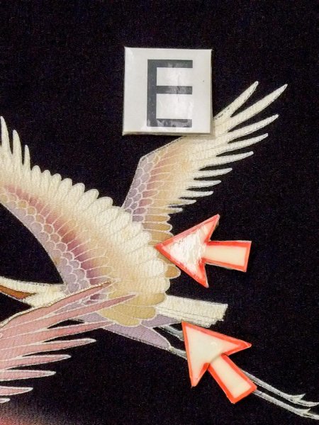 画像21: M1228N  女性用 留袖  シルク(正絹)   黒, 花 【中古】 【USED】 【リサイクル】 ★★☆☆☆ (21)