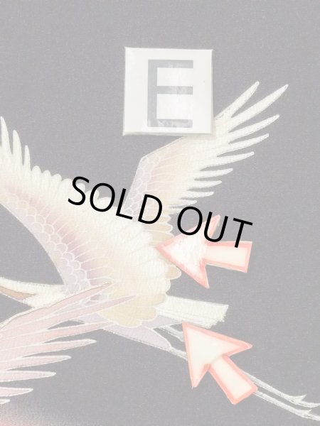 画像21: M1228N  女性用 留袖  シルク（正絹）   黒, 花 【中古】 【USED】 【リサイクル】 ★★☆☆☆ (21)