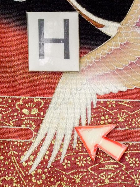 画像24: M1228N  女性用 留袖  シルク(正絹)   黒, 花 【中古】 【USED】 【リサイクル】 ★★☆☆☆ (24)