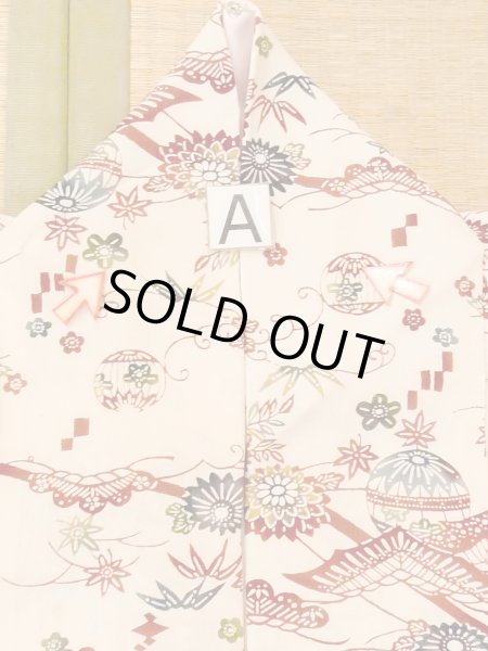 画像14: M1228S  女性用 小紋  シルク(正絹)   アイボリー, 菊 【中古】 【USED】 【リサイクル】 ★★☆☆☆ (14)