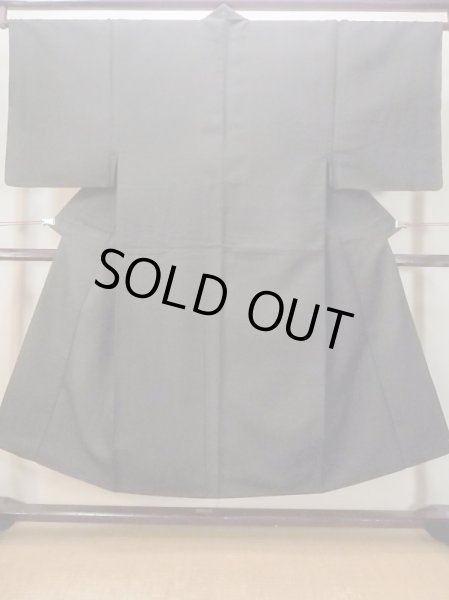 画像1: N0116C  男性用着物  シルク（正絹）  深い 紺, 木目 【中古】 【USED】 【リサイクル】 ★★☆☆☆ (1)