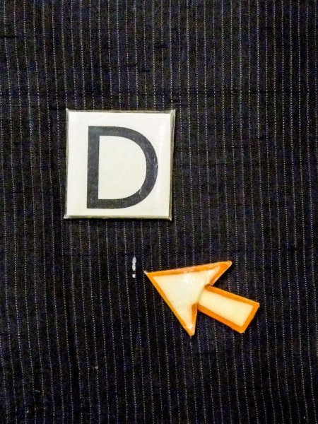 画像15: N0116J  男性用着物  シルク(正絹)  深い 紺, 縞 【中古】 【USED】 【リサイクル】 ★☆☆☆☆ (15)