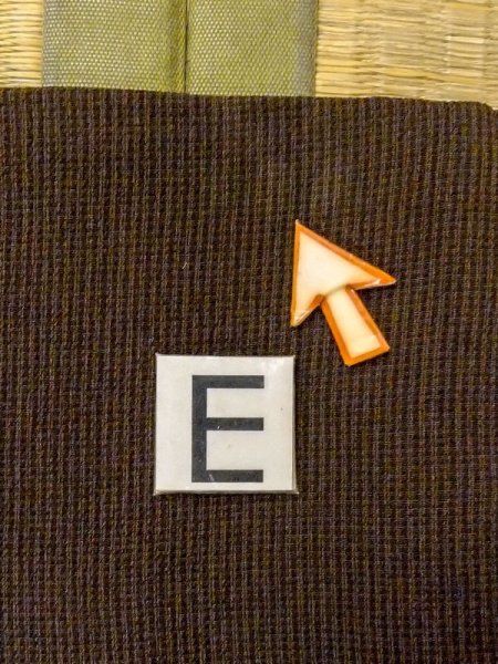 画像16: N0116L  男性用着物  シルク(正絹)  深い 茶色, 縞 【中古】 【USED】 【リサイクル】 ★★☆☆☆ (16)