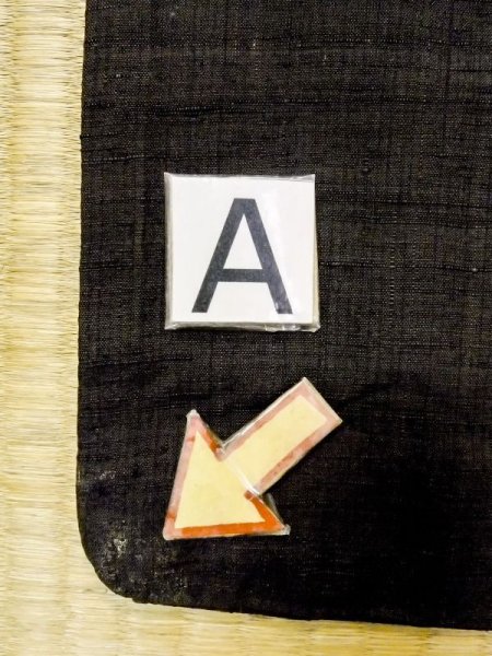 画像12: N0116N  男性用着物  シルク(正絹)   黒, 縞 【中古】 【USED】 【リサイクル】 ★★☆☆☆ (12)