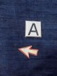 画像12: N0116U  男性用着物  シルク（正絹）   藍, 縞 【中古】 【USED】 【リサイクル】 ★★★☆☆ (12)