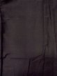 画像3: N0117C Mint  男性用着物  シルク（正絹）  深い 茶色, 線 【中古】 【USED】 【リサイクル】 ★★★★☆ (3)