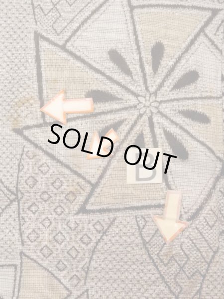 画像15: N0123A  女性用 紬  シルク（正絹）   茶色, 紗綾形文 【中古】 【USED】 【リサイクル】 ★★☆☆☆ (15)