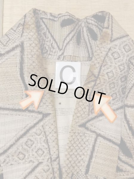 画像16: N0123A  女性用 紬  シルク（正絹）   茶色, 紗綾形文 【中古】 【USED】 【リサイクル】 ★★☆☆☆ (16)