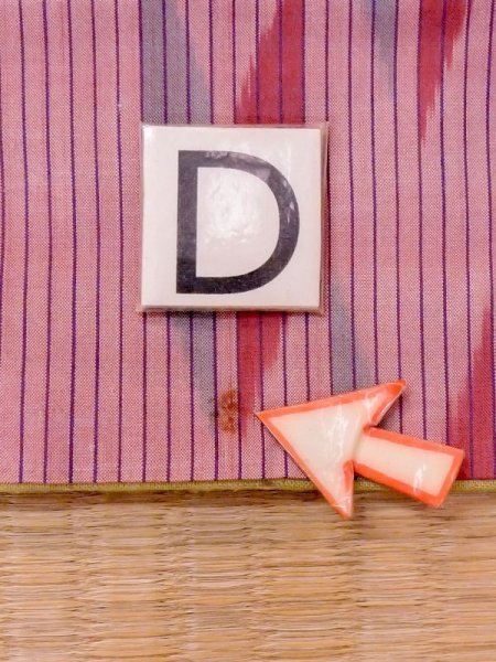 画像15: N0123C  女性用 紬 使用感あり、矢羽根柄 シルク(正絹) 鮮やか 灰色がかった 桃色, 縞 【中古】 【USED】 【リサイクル】 ★★☆☆☆ (15)