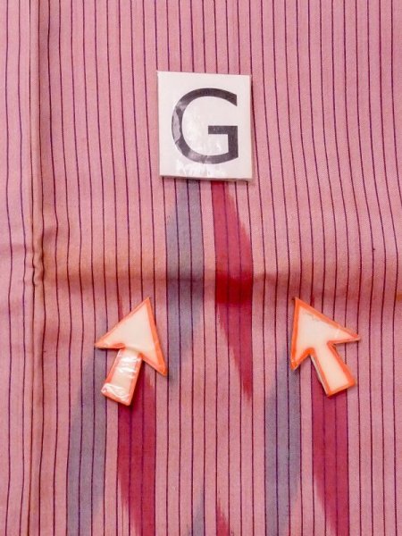 画像18: N0123C  女性用 紬 使用感あり、矢羽根柄 シルク(正絹) 鮮やか 灰色がかった 桃色, 縞 【中古】 【USED】 【リサイクル】 ★★☆☆☆ (18)