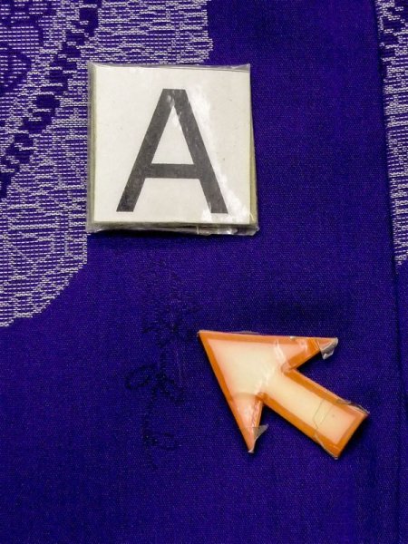 画像14: N0123D  女性用 織  シルク(正絹) 鮮やか 青み 紫色, 花 【中古】 【USED】 【リサイクル】 ★★☆☆☆ (14)