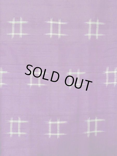 画像3: N0123E  女性用 紬 使用感あり シルク(正絹)  鮮やか 紫色, いげた 【中古】 【USED】 【リサイクル】 ★★☆☆☆ (3)