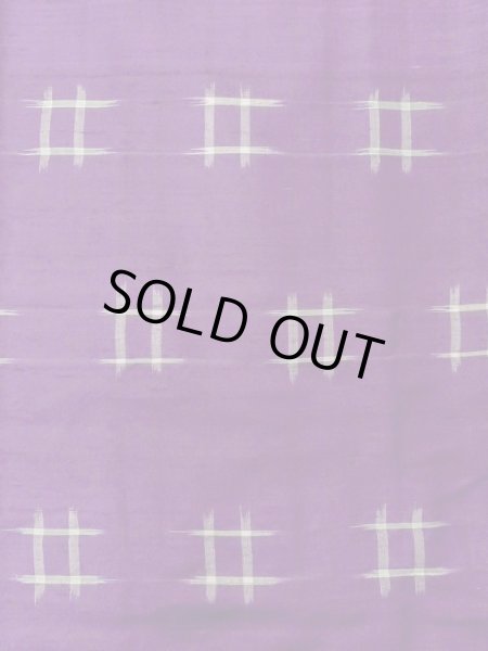 画像4: N0123E  女性用 紬 使用感あり シルク(正絹)  鮮やか 紫色, いげた 【中古】 【USED】 【リサイクル】 ★★☆☆☆ (4)