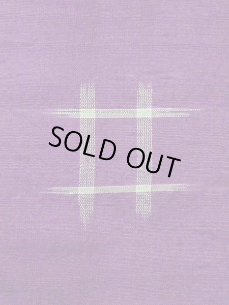 画像5: N0123E  女性用 紬 使用感あり シルク(正絹)  鮮やか 紫色, いげた 【中古】 【USED】 【リサイクル】 ★★☆☆☆ (5)