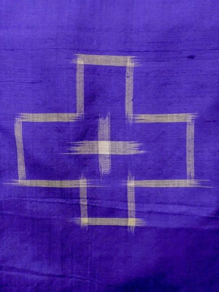 画像5: N0123G  女性用 紬 裏:穴・破れ、表:使用感あり シルク(正絹) 鮮やか 青み 紫色, いげた 【中古】 【USED】 【リサイクル】 ★☆☆☆☆ (5)