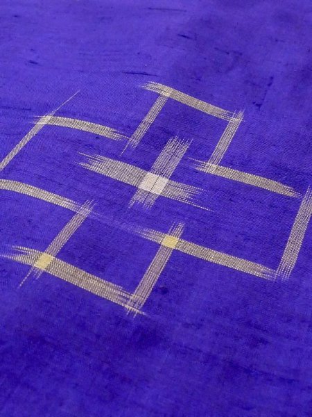 画像7: N0123G  女性用 紬 裏:穴・破れ、表:使用感あり シルク(正絹) 鮮やか 青み 紫色, いげた 【中古】 【USED】 【リサイクル】 ★☆☆☆☆ (7)