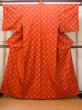 画像1: N0123I  女性用 紬  シルク（正絹）  鮮やか 橙色, チェック柄 【中古】 【USED】 【リサイクル】 ★★★☆☆ (1)