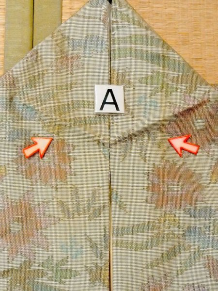 画像14: N0123M  女性用 紬  シルク(正絹)  灰色がかった 緑色, 花 【中古】 【USED】 【リサイクル】 ★★☆☆☆ (14)