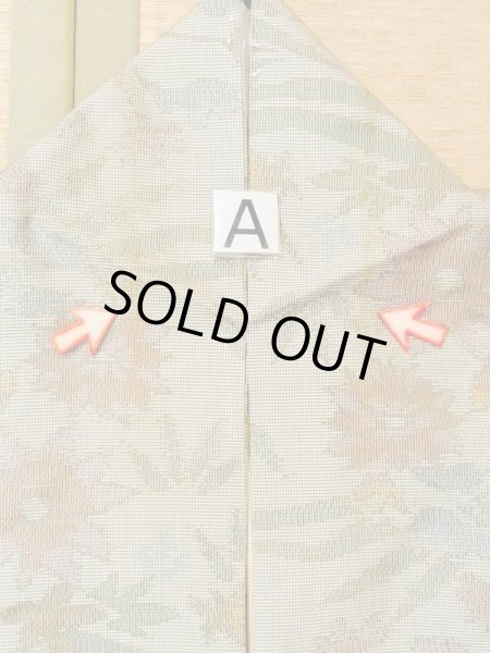 画像14: N0123M  女性用 紬  シルク（正絹）  灰色がかった 緑色, 花 【中古】 【USED】 【リサイクル】 ★★☆☆☆ (14)