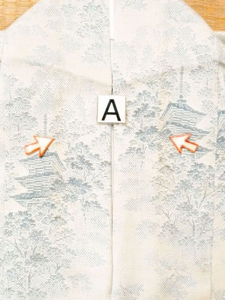 画像12: N0123N  女性用 紬  シルク(正絹) 淡い 薄い 水色, 寺 【中古】 【USED】 【リサイクル】 ★★☆☆☆ (12)