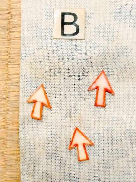 画像13: N0123N  女性用 紬  シルク(正絹) 淡い 薄い 水色, 寺 【中古】 【USED】 【リサイクル】 ★★☆☆☆ (13)