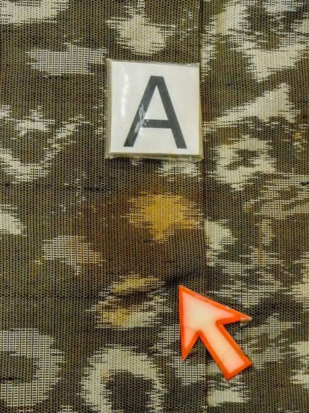 画像12: N0123R  女性用 紬  シルク(正絹)   オリーブ, 家 【中古】 【USED】 【リサイクル】 ★★☆☆☆ (12)