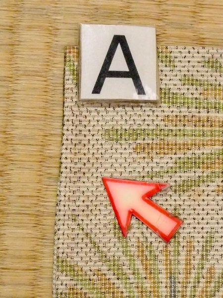 画像12: N0130A  女性用 単衣  シルク(正絹) 淡い 灰色がかった 緑色, 花 【中古】 【USED】 【リサイクル】 ★★☆☆☆ (12)