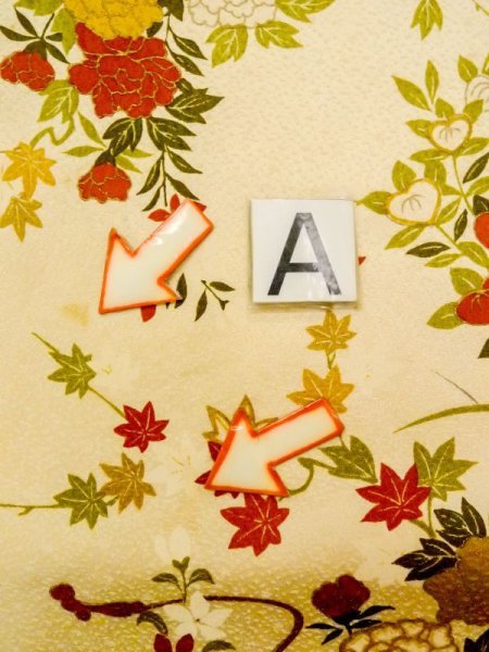 画像14: N0130D  女性用 小紋  シルク(正絹)   アイボリー, ぼたん 【中古】 【USED】 【リサイクル】 ★★☆☆☆ (14)