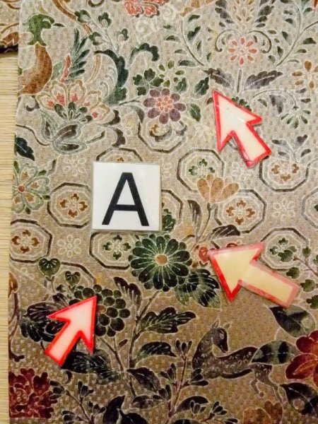 画像14: N0130F  女性用 小紋  シルク(正絹)  淡い トープ, ぼたん 【中古】 【USED】 【リサイクル】 ★★☆☆☆ (14)