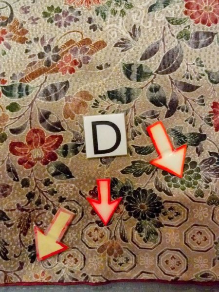 画像17: N0130F  女性用 小紋  シルク(正絹)  淡い トープ, ぼたん 【中古】 【USED】 【リサイクル】 ★★☆☆☆ (17)