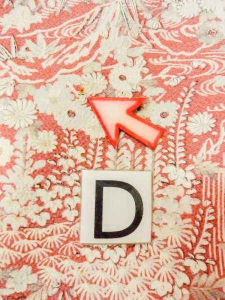 画像17: N0130G  女性用 小紋  シルク(正絹)  淡い 珊瑚色, ぼたん 【中古】 【USED】 【リサイクル】 ★★★☆☆ (17)