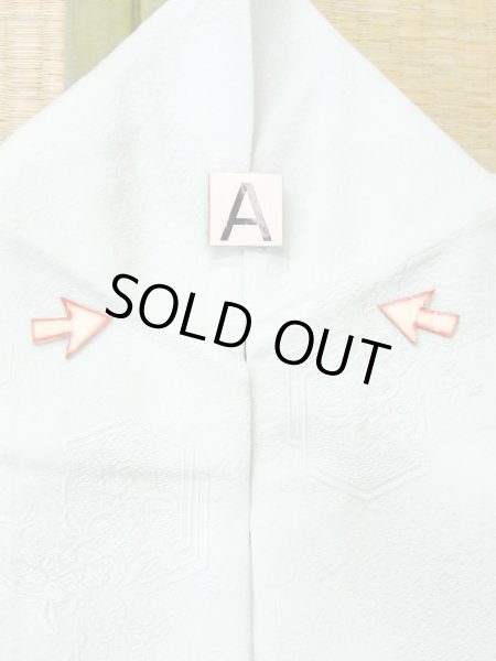 画像15: N0130N  女性用 色無地  シルク（正絹） 淡い 薄い 水色,  【中古】 【USED】 【リサイクル】 ★★☆☆☆ (15)