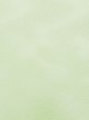 画像6: N0130P  女性用 付下げ  化繊 淡い 薄い 緑色, かすみ 【中古】 【USED】 【リサイクル】 ★★☆☆☆ (6)
