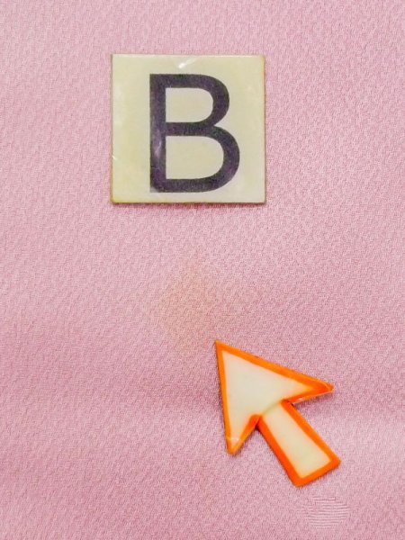 画像13: N0130R  女性用 色無地  シルク(正絹)   桃色, ぼかし 【中古】 【USED】 【リサイクル】 ★★☆☆☆ (13)