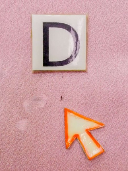 画像15: N0130R  女性用 色無地  シルク(正絹)   桃色, ぼかし 【中古】 【USED】 【リサイクル】 ★★☆☆☆ (15)