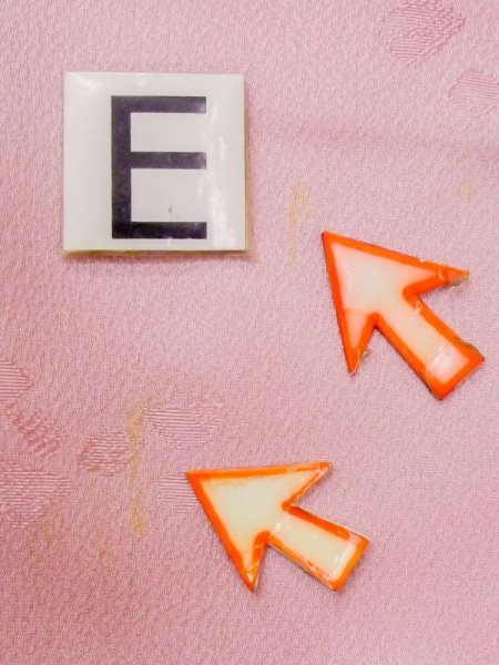 画像16: N0130R  女性用 色無地  シルク(正絹)   桃色, ぼかし 【中古】 【USED】 【リサイクル】 ★★☆☆☆ (16)