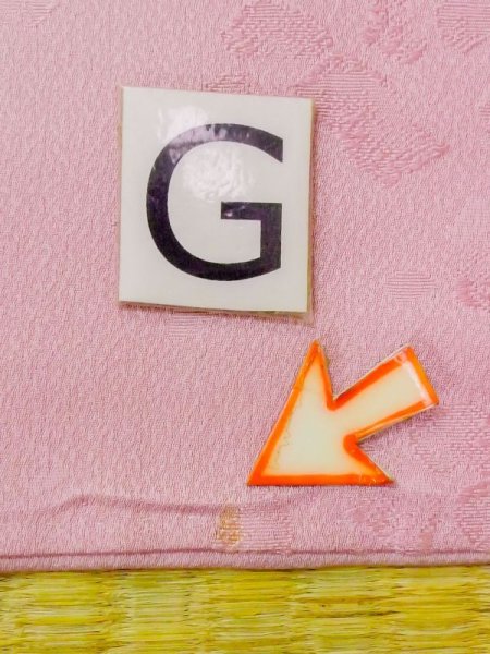 画像18: N0130R  女性用 色無地  シルク(正絹)   桃色, ぼかし 【中古】 【USED】 【リサイクル】 ★★☆☆☆ (18)