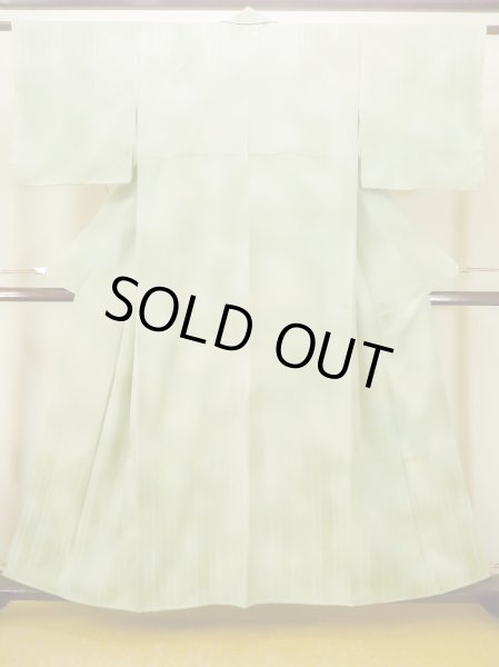 画像1: N0130Y  女性用 色無地  化繊 淡い 灰色がかった 緑色, ぼかし 【中古】 【USED】 【リサイクル】 ★★★☆☆ (1)