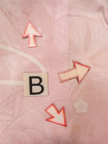 画像17: N0131B  女性用 子供用 汚れ/染み まり シルク(正絹) 淡い 薄い 桃色, 青海波 【中古】 【USED】 【リサイクル】 ★☆☆☆☆ (17)