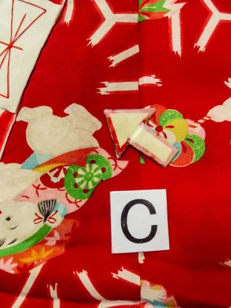 画像16: N0131D  女性用 子供用 裏地袖のみ化繊　綿入り シルク（正絹）   赤色, 童子 【中古】 【USED】 【リサイクル】 ★★☆☆☆ (16)