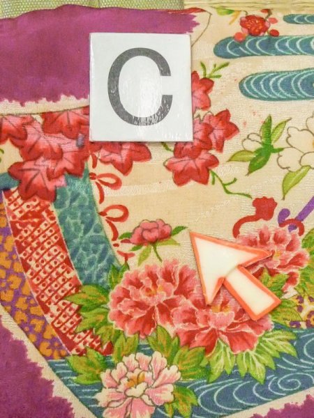 画像17: N0209A  女性用 子供用 綿入り シルク(正絹)   アイボリー, 桜 【中古】 【USED】 【リサイクル】 ★★☆☆☆ (17)