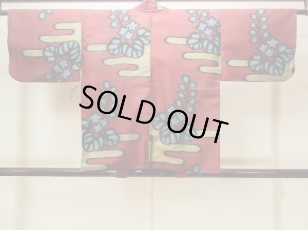 画像2: N0209D  女性用 羽織  シルク（正絹）  深い えんじ, 桐 【中古】 【USED】 【リサイクル】 ★☆☆☆☆ (2)