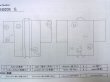 画像13: N0209G  女性用 羽織  シルク（正絹）  淡い 紺, 線 【中古】 【USED】 【リサイクル】 ★★☆☆☆ (13)