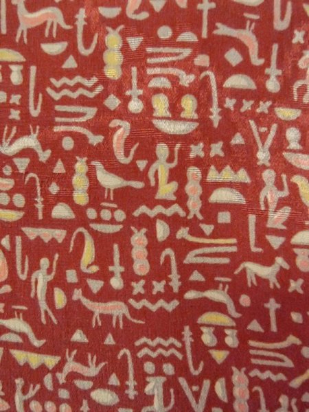 画像5: N0209L  女性用 羽織  シルク(正絹)   茶色, 鳥 【中古】 【USED】 【リサイクル】 ★★★☆☆ (5)