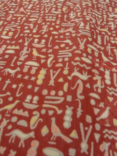 画像8: N0209L  女性用 羽織  シルク(正絹)   茶色, 鳥 【中古】 【USED】 【リサイクル】 ★★★☆☆ (8)