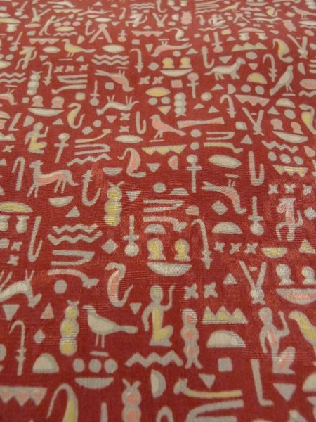 画像9: N0209L  女性用 羽織  シルク(正絹)   茶色, 鳥 【中古】 【USED】 【リサイクル】 ★★★☆☆ (9)